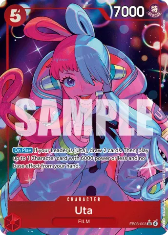 Uta (Alternate Art) · 003