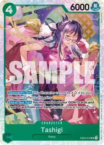 Tashigi · 018