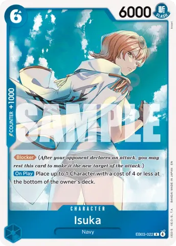 Isuka · 022