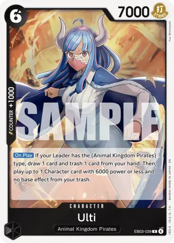 Ulti · 039