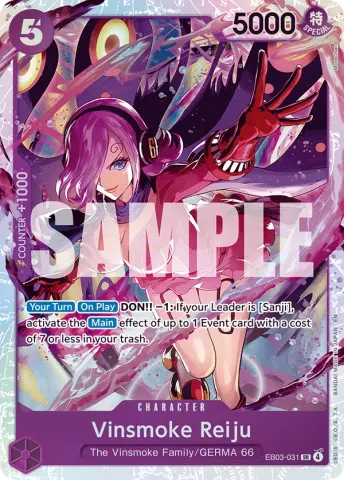 Vinsmoke Reiju · 031