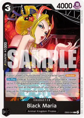 Black Maria · 044