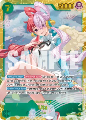 Uta · 061