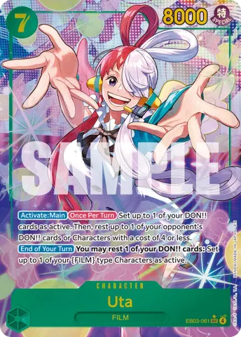 Uta (Alternate Art) · 061