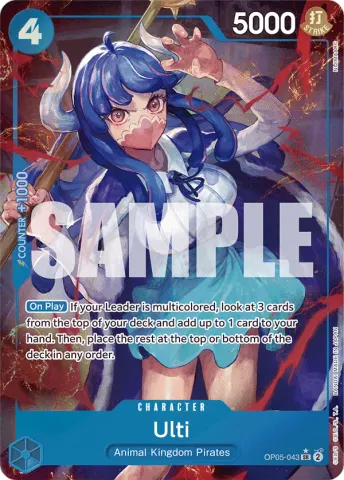 Ulti (Alternate Art) · 043