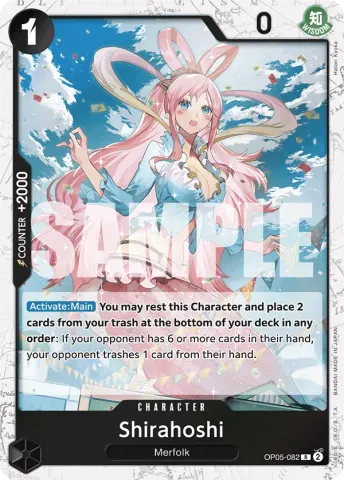 Shirahoshi (OP05-082) (Jolly Roger Foil) · 082