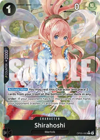 Shirahoshi (OP05-082) (Alternate Art) · 082