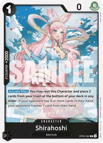 Shirahoshi (OP05-082) (Reprint) · 082