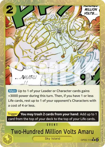 Two-Hundred Million Volts Amaru (Textured Foil) · 115