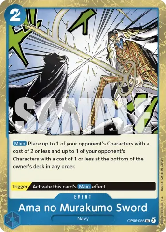 Ama no Murakumo Sword (Jolly Roger Foil) · 056