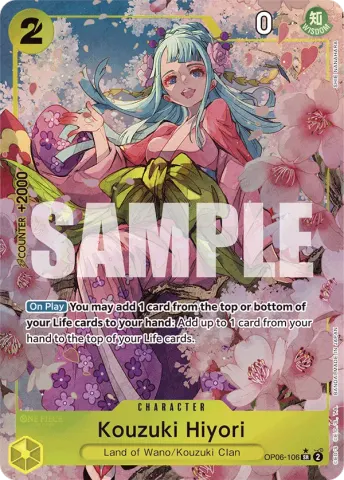 Kouzuki Hiyori (Alternate Art) · 106