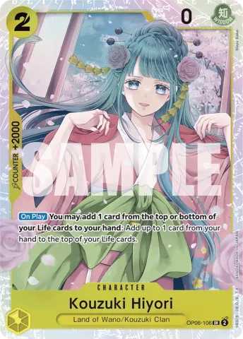 Kouzuki Hiyori · 106