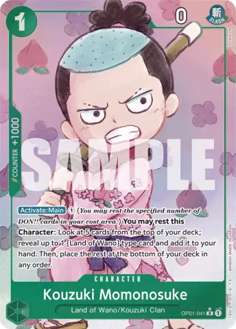 Kouzuki Momonosuke (Alternate Art) · 041