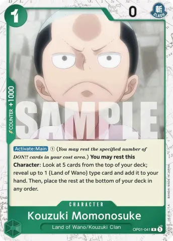 Kouzuki Momonosuke (Jolly Roger Foil) · 041
