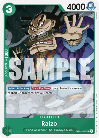 Raizo (Reprint) · 052