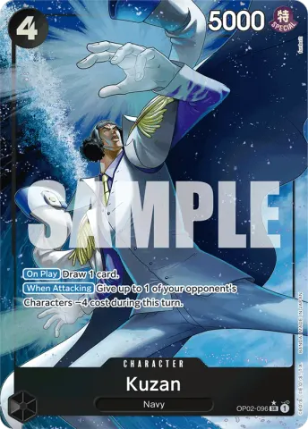 Kuzan (OP02-096) (Alternate Art) · 096