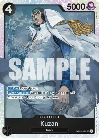 Kuzan (OP02-096) (Reprint) · 096