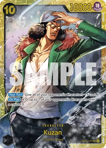 Kuzan (OP02-121) (Reprint) · 121