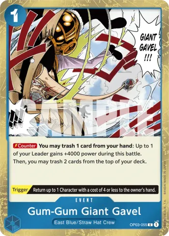 Gum-Gum Giant Gavel (Jolly Roger Foil) · 055