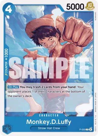 Monkey.D.Luffy (P-055) (Reprint) · 055