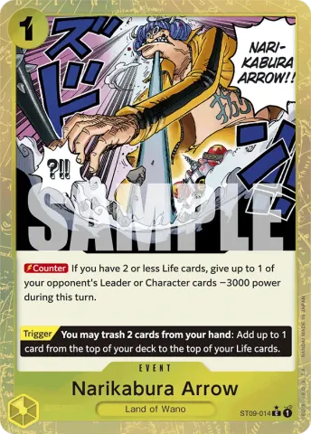 Narikabura Arrow (Textured Foil) · 014