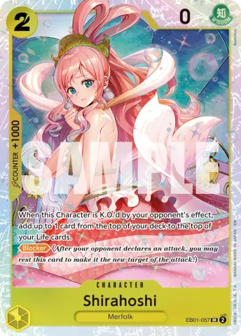 Shirahoshi (Reprint) · 057