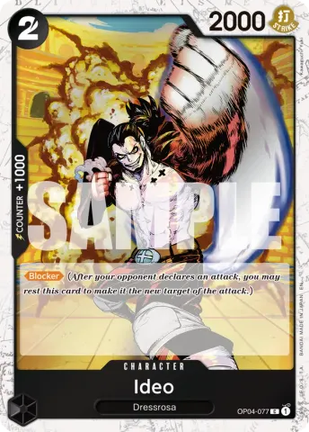 Ideo (Pirate Foil) · 077