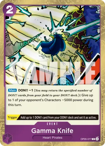 Gamma Knife (Pirate Foil) · 077
