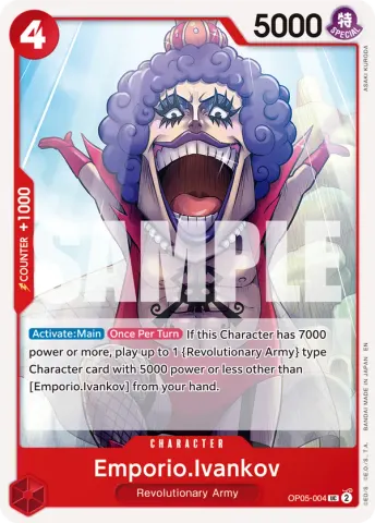 Emporio.Ivankov (Reprint) · 004