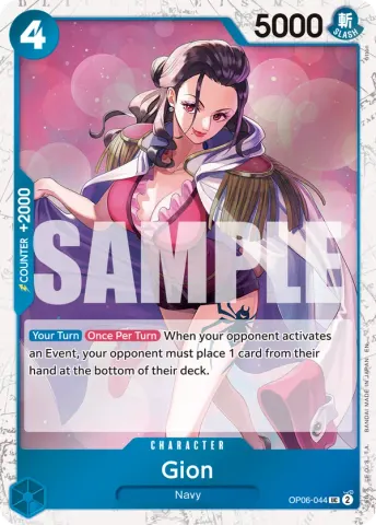 Gion (Pirate Foil) · 044
