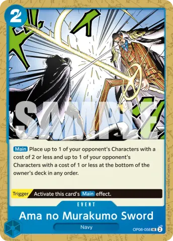 Ama no Murakumo Sword (Reprint) · 056