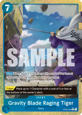 Gravity Blade Raging Tiger (Alternate Art) · 058