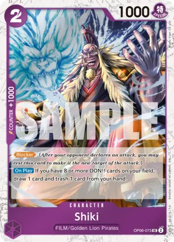 Shiki (Pirate Foil) · 073