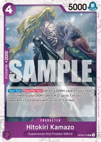 Hitokiri Kamazo (Pirate Foil) · 076