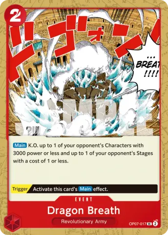 Dragon Breath (Reprint) · 017