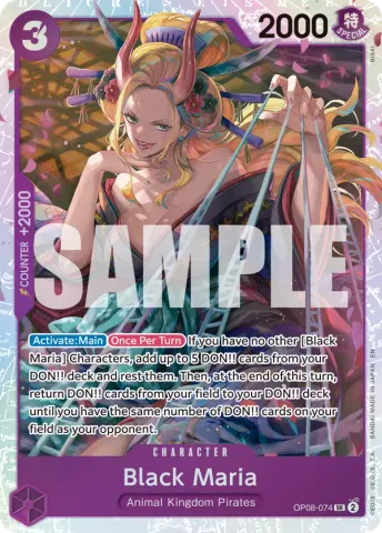 Black Maria (Reprint) · 074