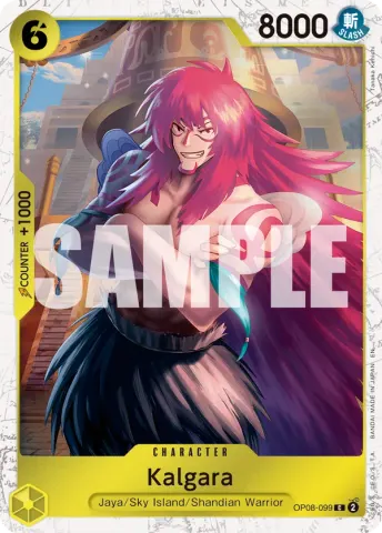 Kalgara (Pirate Foil) · 099