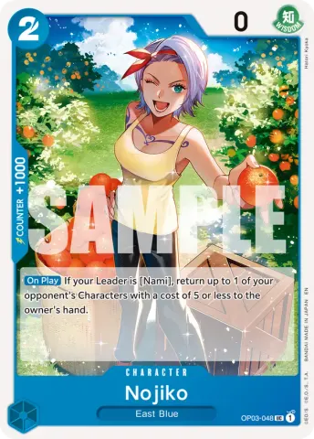 Nojiko (Reprint) · 048
