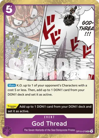 God Thread (Pirate Foil) · 079