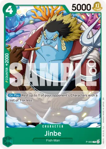 Jinbe - P-063 (Reprint) · 063