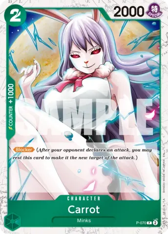 Carrot - P-070 (Pirate Foil) · 070