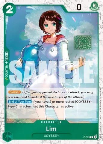 Lim (Pirate Foil) · 079