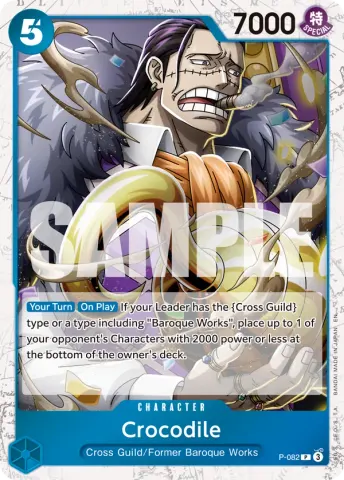 Crocodile - P-082 (Pirate Foil) · 082