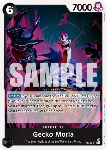 Gecko Moria · 013