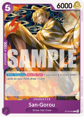 San-Gorou (Reprint) · 003