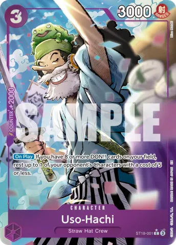 Uso-Hachi (Alternate Art) · 001