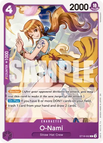 O-Nami (Reprint) · 002