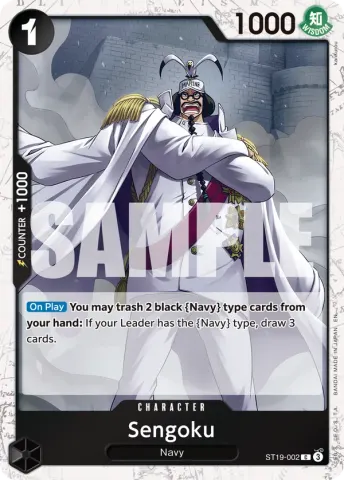 Sengoku - ST19-002 (Pirate Foil) · 002