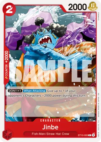 Jinbe - ST10-005 (Reprint) · 005