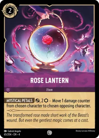 Rose Lantern · 65